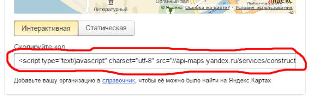 карта 3