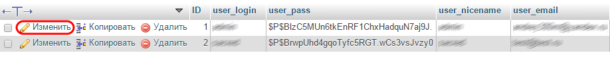 password