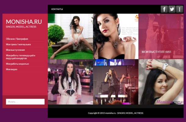 monisha.ru
