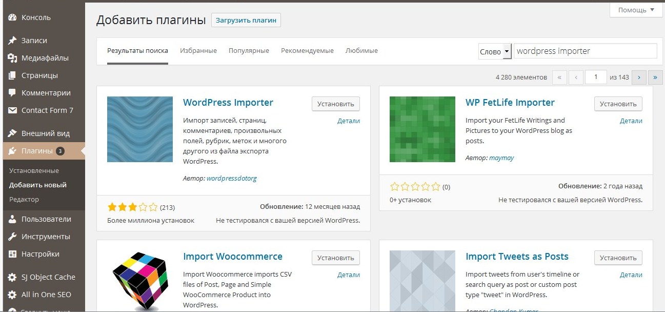 WP Importer