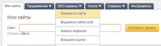 megaindex