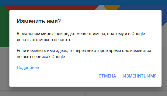 Регистрация на Youtube и создание своего канала: это проще, чем вы думаете!