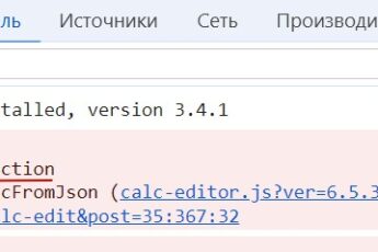 typeerror: $ is not a function